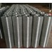 1,2 Metrelik Galvaniz Puntalı Kümes Çit Teli 0,90mm